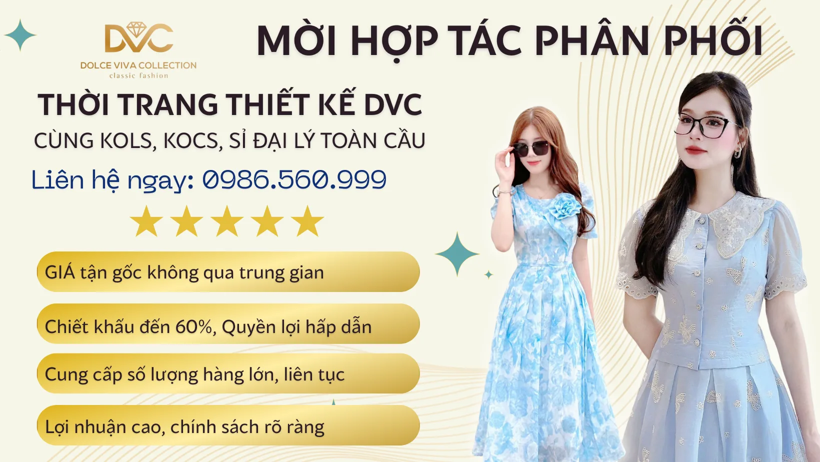 moi-hop-tac-phan-phoi-thoi-trang-dvc